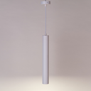 Lámpara Colgante de Techo Moderno Aluminio Minimalista en Forma de Tubo 40cm con Portalámpara GU10, Altura Ajustable"RIOM" 