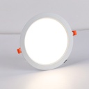 Downlight LED Circular Empotrable - Corte: Ø 190mm - 25W- Alta Efeciencia 115lm/w-IP20 CCT color seleccionable de 3000K-4000K-6000K