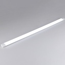 Luminaria Lineal de Superficie LED 45W 150cm 