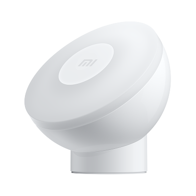[MUE4115GL] Ma veilleuse à détection de mouvement 2